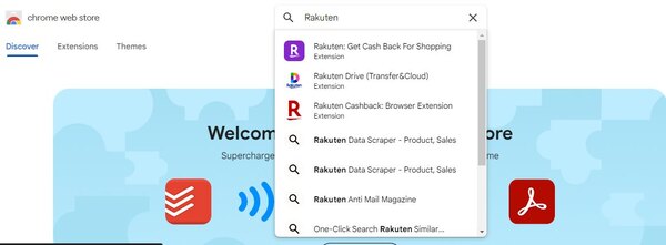 rakuten add to chrome